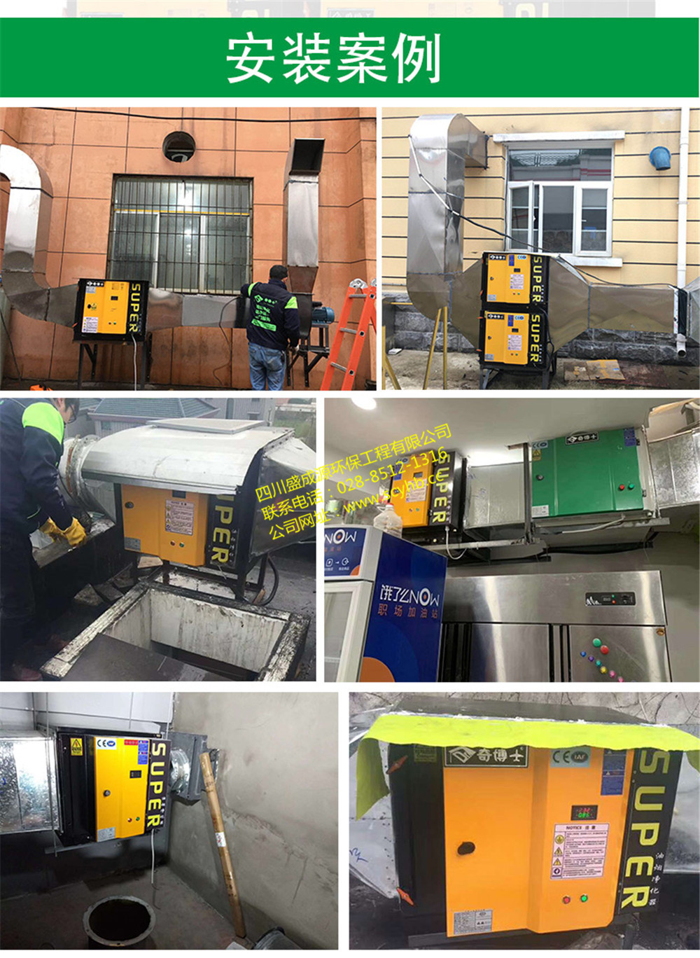 十大网投靠谱平台